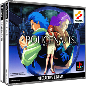 Policenauts - Box - 3D Image