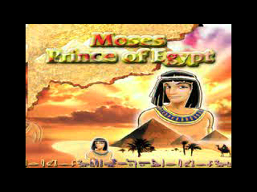 Moses: Prince of Egypt - Screenshot - Game Title
