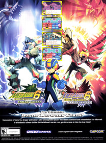 Mega Man Battle Network 6: Cybeast Falzar - Advertisement Flyer - Front