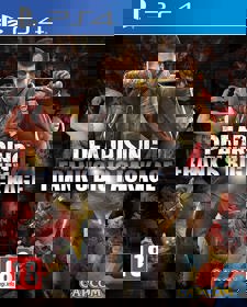 Dead Rising 4: Frank's Big Package - Box - Front