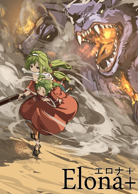 Elona+