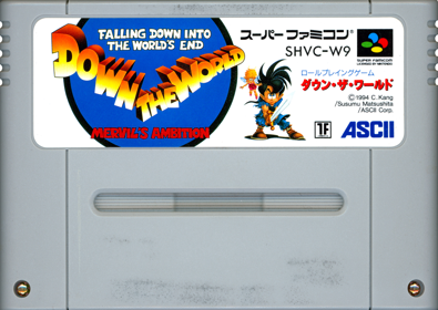 Down the World: Mervil's Ambition - Cart - Front Image
