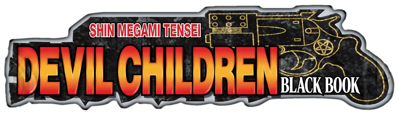 Shin Megami Tensei: Devil Children: Kuro no Sho - Clear Logo