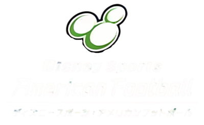 Disney Sports: Football - Clear Logo