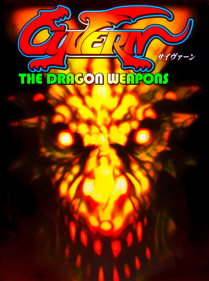 Cyvern: The Dragon Weapons - Fanart - Box - Front