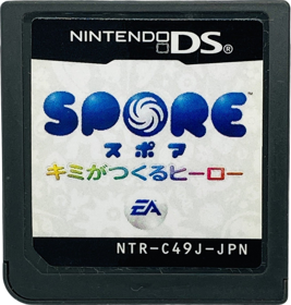 Spore: Hero Arena - Cart - Front