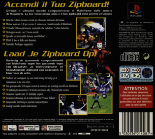 ReBoot - Box - Back Image