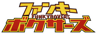 Contender 2 - Clear Logo