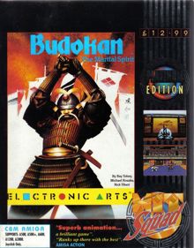 Budokan: The Martial Spirit - Box - Front