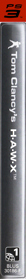 Tom Clancy's H.A.W.X - Box - Spine
