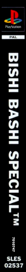 Bishi Bashi Special - Box - Spine Image