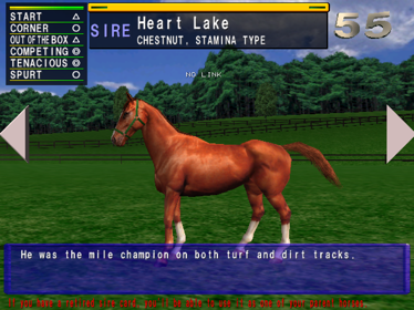 Derby Owners Club: World Edition - Screenshot - Game Select