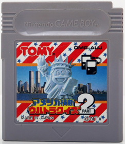 America Oudan Ultra Quiz Part 2 - Cart - Front
