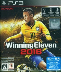 PES 2016: Pro Evolution Soccer - Box - Front