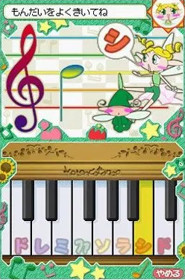 Atama de Do! Kotencotenco