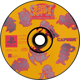 Super Puzzle Fighter II Turbo - Disc Image