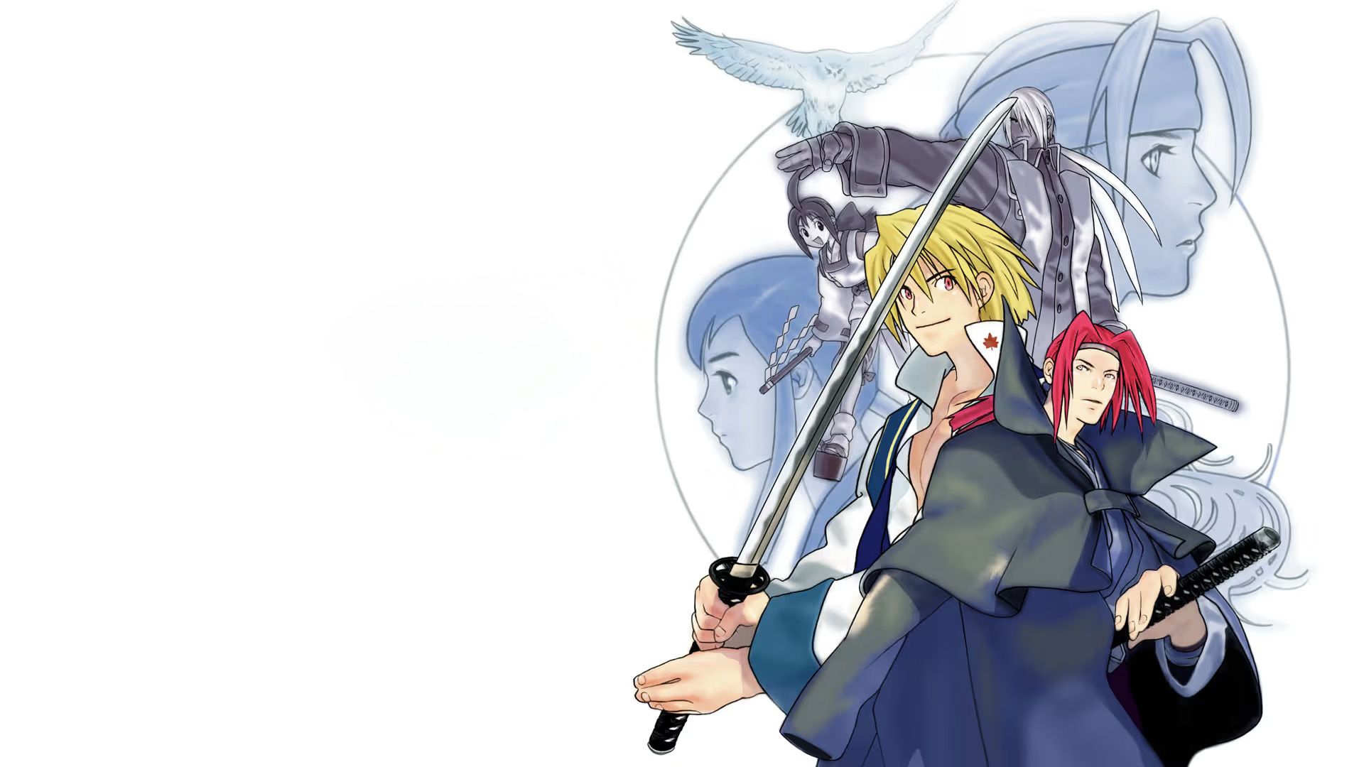 The Last Blade: Beyond The Destiny