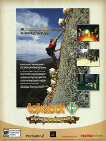 Tokobot - Advertisement Flyer - Front