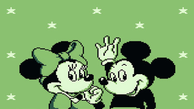 Mickey's Dangerous Chase - Fanart - Background