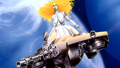 Sega Ages: Galaxy Force II - Fanart - Background