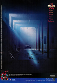 Shinobi - Advertisement Flyer - Front