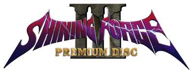 Shining Force III: Premium Disc - Clear Logo