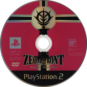 Mobile Suit Gundam: Zeonic Front - Disc Image