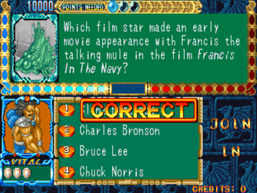 Quiz & Dragons: Capcom Quiz Game - Screenshot - Gameplay