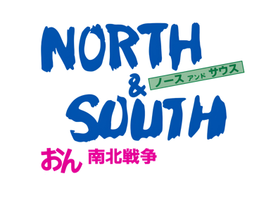 North and South - Clear Logo