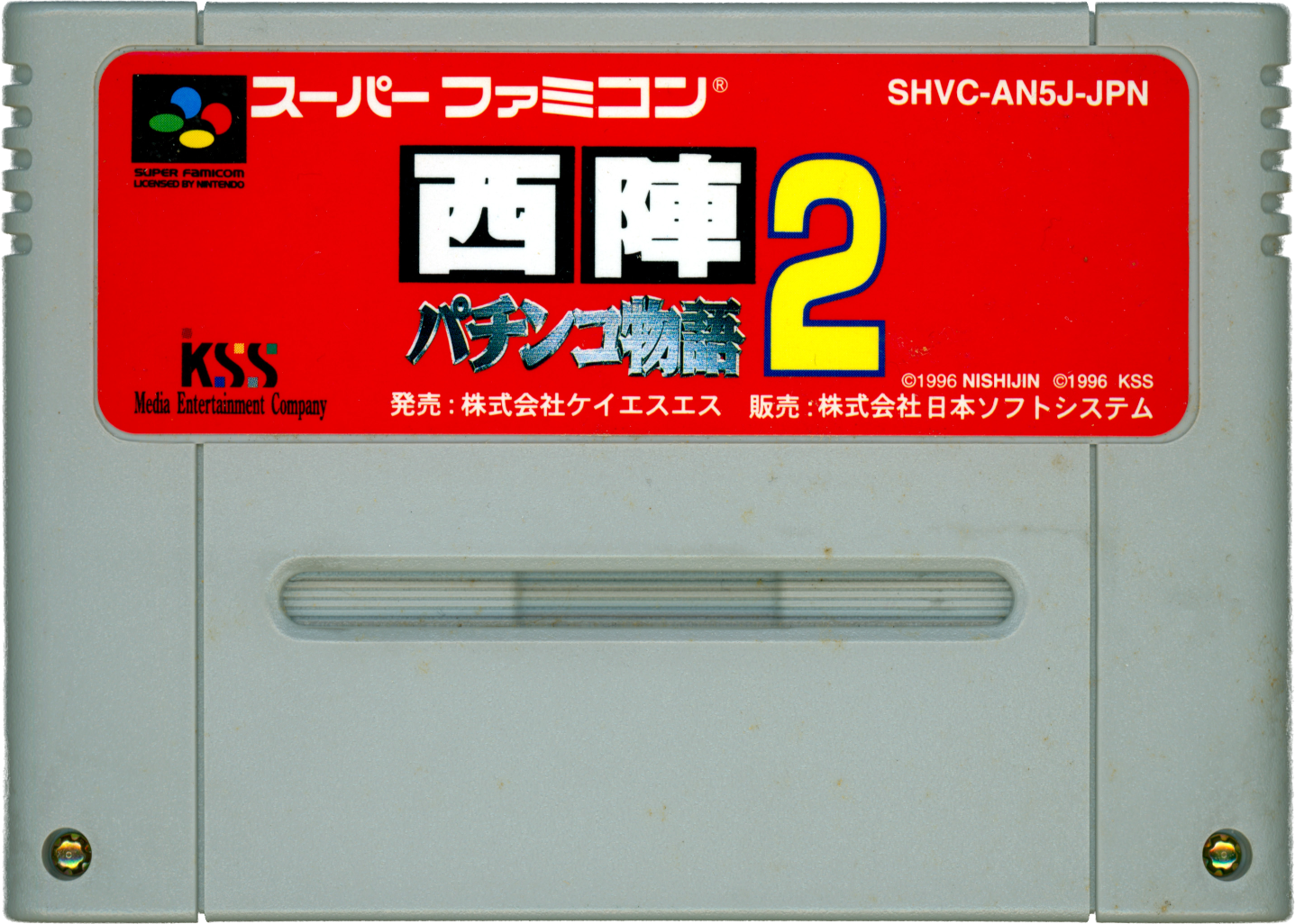 r2_30ef413d-c2ec-4c99-b30d-253b135ac58e.png