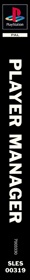 Player Manager - Box - Spine Image