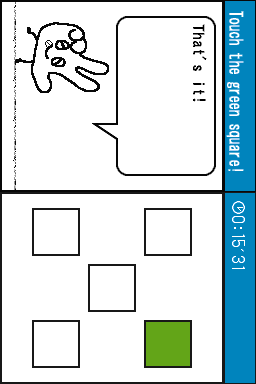 Left Brain Right Brain