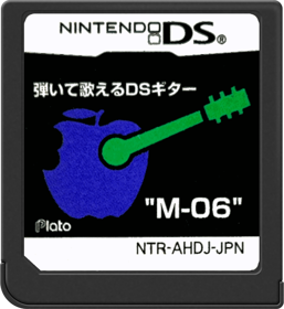 JAM Sessions - Cart - Front