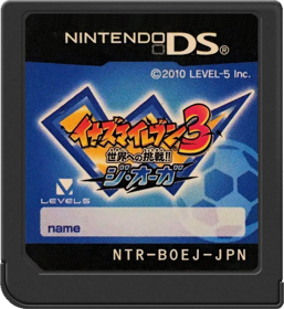 Inazuma Eleven 3: Sekai e no Chousen!! The Ogre - Cart - Front Image