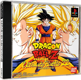 Dragon Ball Z: Ultimate Battle 22 - Box - 3D