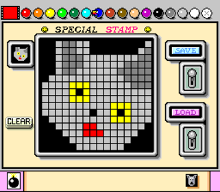 Mario Paint - Screenshot - Gameplay