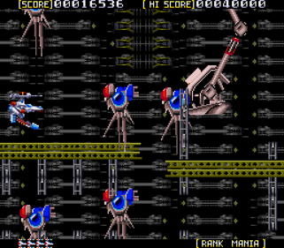 Sol-Feace - Screenshot - Gameplay