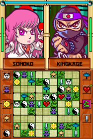 Zendoku - Screenshot - Gameplay