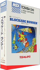 Blockade Runner Images - LaunchBox Games Database
