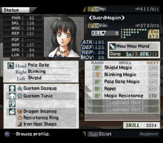 Suikoden III - Screenshot - Gameplay