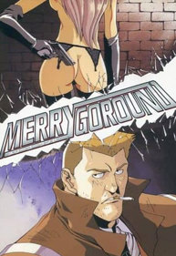 Merry Go Round - Box - Front