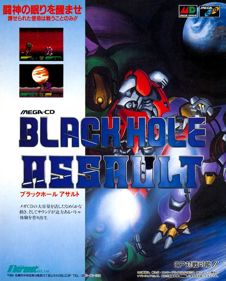 Blackhole Assault - Advertisement Flyer - Front