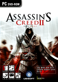 Assassin's Creed II - Box - Front