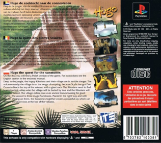 Hugo: The Quest for the Sunstones - Box - Back Image