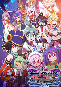The Legend of Dark Witch 2 - Fanart - Box - Front