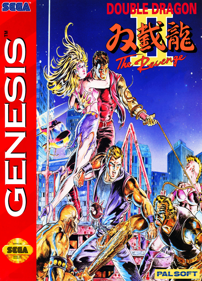 Double Dragon II: The Revenge - Fanart - Box - Front
