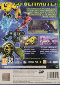 Ben 10: Ultimate Alien: Cosmic Destruction - Box - Back