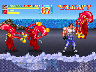Nekketsu Oyako - Screenshot - Gameplay