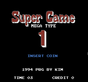 Super Game Mega Type 1 - Screenshot - Game Title