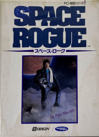 Space Rogue - Box - Front